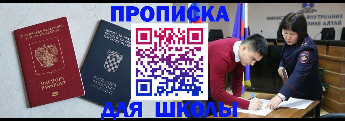 форма 3 в Туймазы